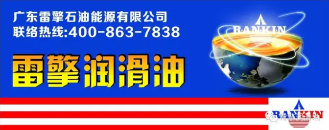 油压高的润滑油真的就好吗？