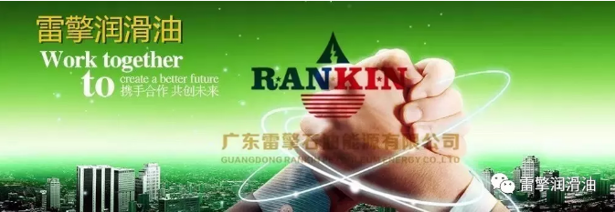 车用内燃机油沉淀物都有哪些？