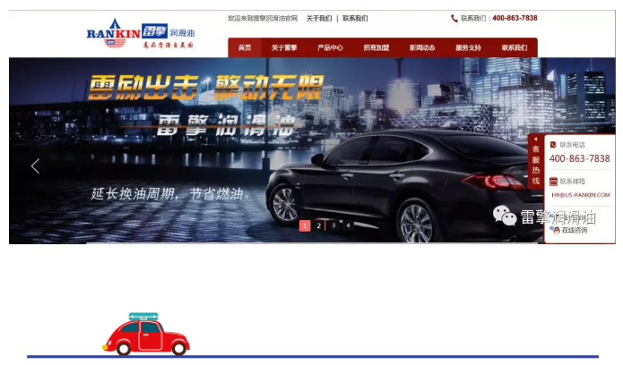 车用内燃机油沉淀物都有哪些？