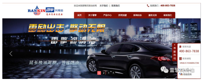 揭秘润滑油循环保护发动机全过程，用假油相当于换错血一样危险！