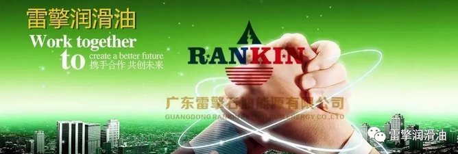 油底壳之“湿式”与“干式”