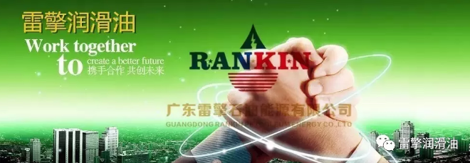 机油的耗损量变大，烧机油还是机油泄漏